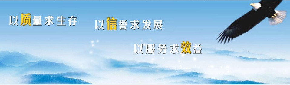 科悅禮品